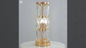 Настольная лампа Maytoni Puntes MOD043TL-02G