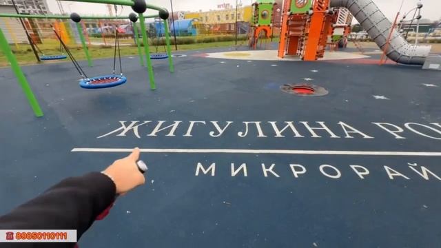 Недвижимость в Симферополе!
