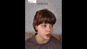 «Случайная квартира» Ч.2