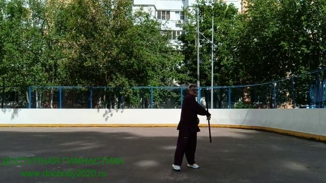 Разминка с деревянным шестом 160 см на спортплощадке (10)