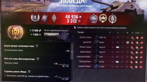 У НАС ПОПОЛНЕНИЕ / ЕДА / САН САНЫЧ не БЕЗДЕЛЬНИК / ПРОСТАЯ наша ЖИЗНЬ