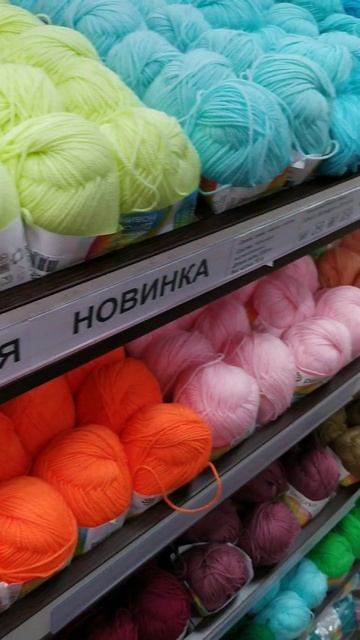 Подробный обзор опубликован тут: https://dzen.ru/a/Y8qOEglxWCadc7EP #вязание #shorts смотреть онлайн