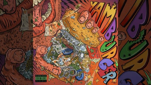 Безумие смотреть онлайн