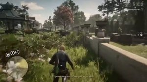 Глитч в рдо