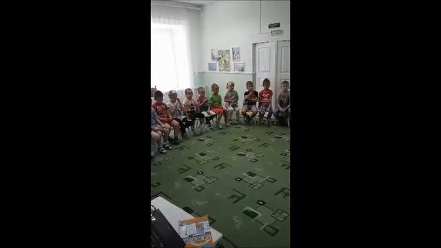 Видео НОД "День Земли" mp4 смотреть онлайн