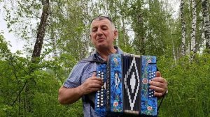 Если я иду с работы