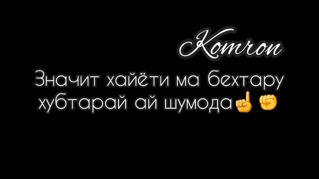 барои одамои бахил смотреть онлайн