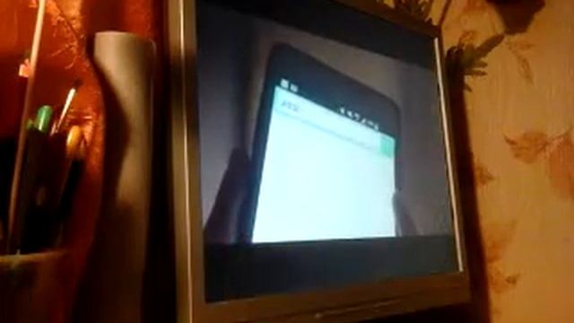 Мои соседи екзо смотреть онлайн