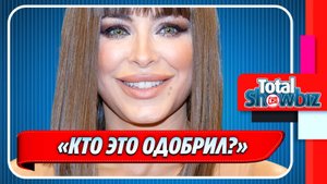 Концерты Ани Лорак снова потребовали отменить ★ Новости Шоу-Бизнеса