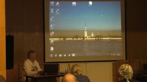 Лекция. Смыслы русской культуры.