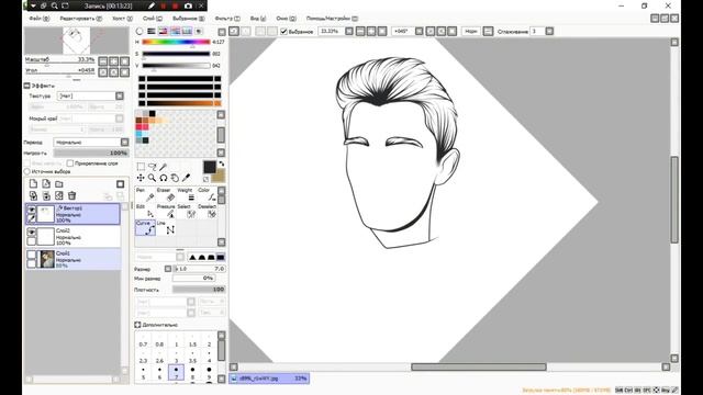 РИСУЕМ ВИДЕОБЛОГЕРОВ/Edward Ateva смотреть онлайн