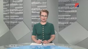 Лучший начальник отряда УФсИН России по Рсепублике Марий Эл (2025)