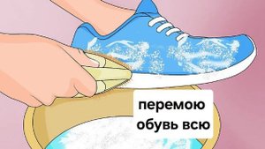Отдых мамы. Важно маме отдыхать когда рядом нет детей, а не загружать себя многочисленными делами