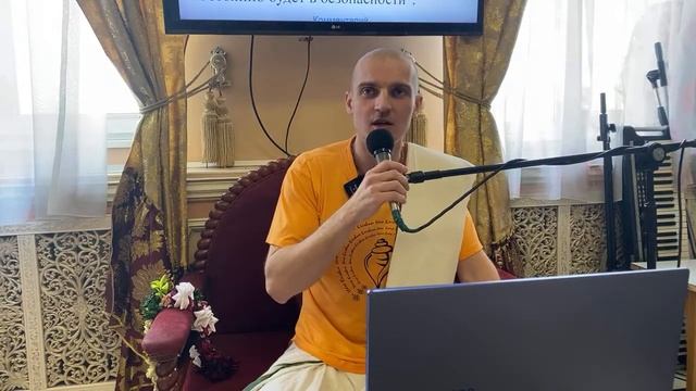 Рама Катха часть 2 Читает Константин Черкашин!! ..... смотреть онлайн