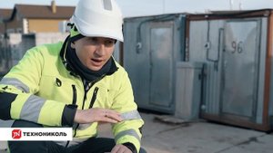 Отсечная гидроизоляция Технониколь
