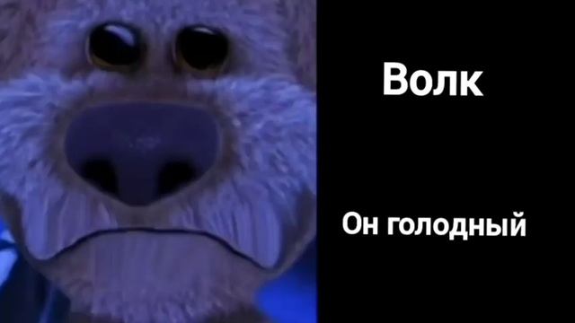 На тебя охотиться: смотреть онлайн