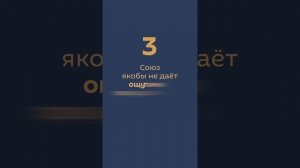 29 мая - День ЕАЭС