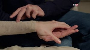 Верните мне мужа 2025