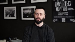 Амиран Алборов