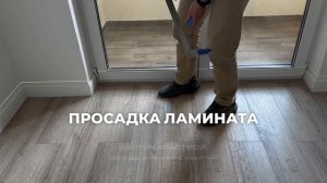 Цивилизация на Неве от ЛСР – Приёмка квартиры от ВЕРТ?