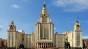 День рождения мгу