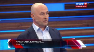 Канцлер Мерц идёт по стопам Гитлера. Пугающие исторические параллели