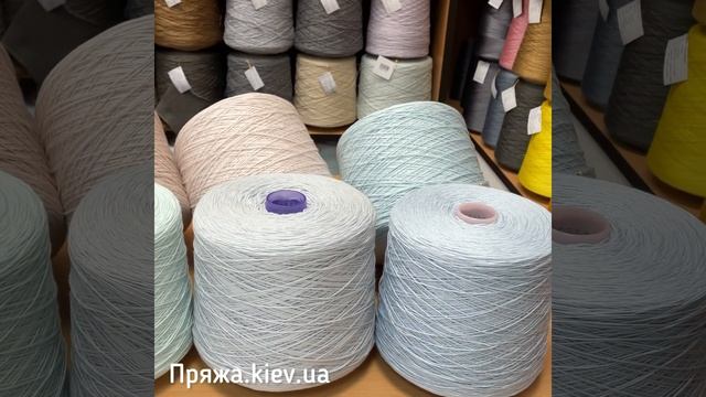 ПРЯЖА ХЛОПОК В БОБИНАХ ИТАЛИЯ смотреть онлайн