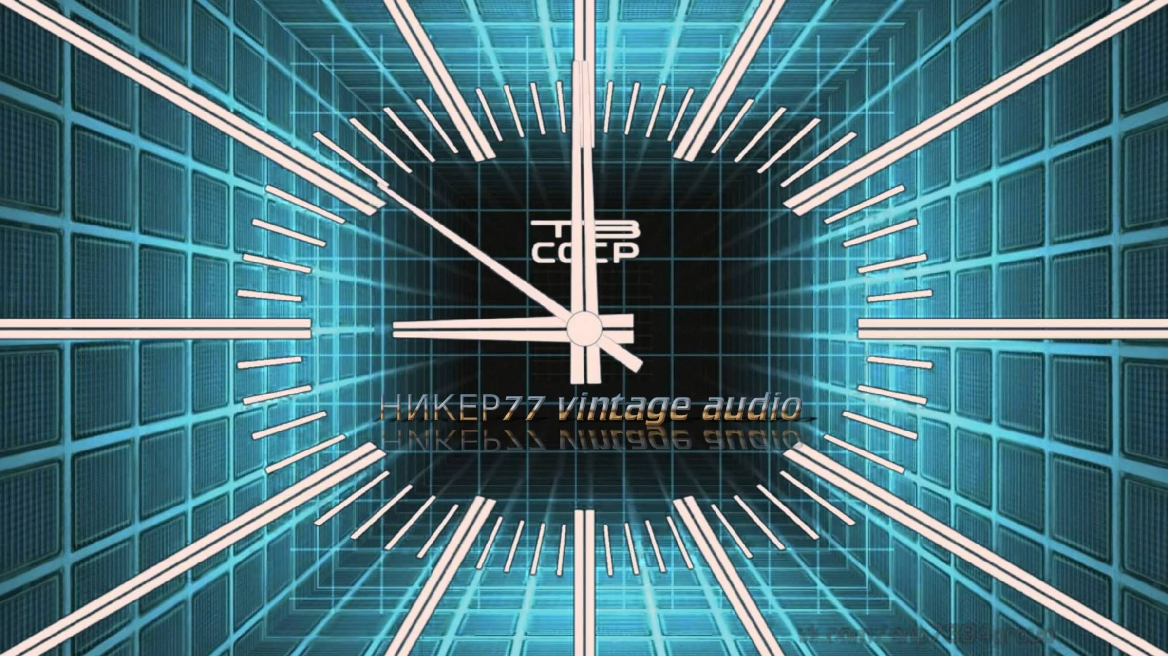 Ну всё, я пошел.... смотреть онлайн