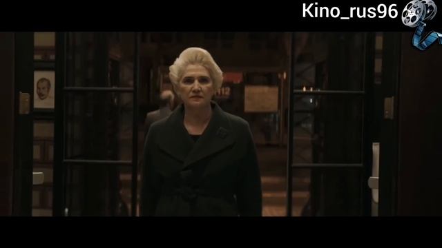 НЕВИДИМЫЙ ГОСТЬ (2016) смотреть онлайн