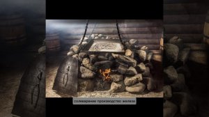 Новгородское княжество