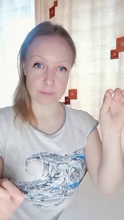 💥Ура! Нашла в чём секрет!💥 Почему годами не получается прийти к денежной цели даже если очень хочу