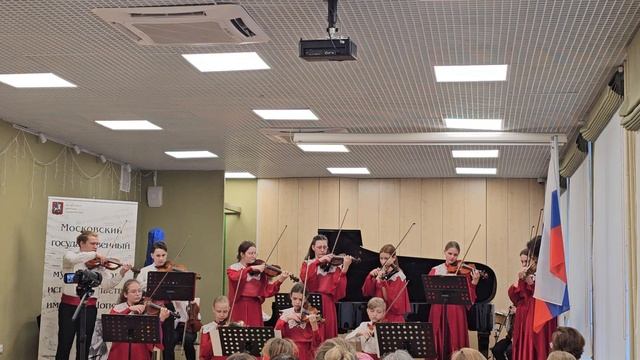 Ансамбль скрипачей "Аллегро"