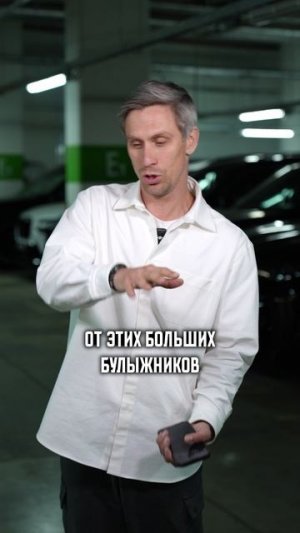 Идеальная машина для НОВИЧКА! #машина #авто #вождение
