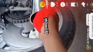 Конец 6 части