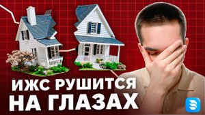 Как привлекать клиентов в строительный бизнес в 2025 году? Подробно про маркетинг для застройщиков