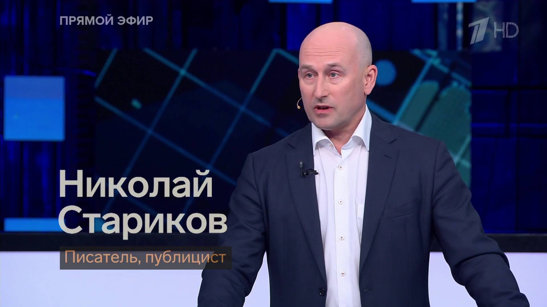 Германия ведёт себя как наследник Третьего рейха