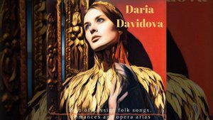 Русская Народная песня Aй, все кумушки домой...