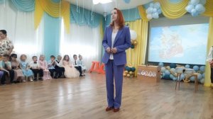выпускной детсад 28.05.2025 речь заведующей регины Александровны и награждение