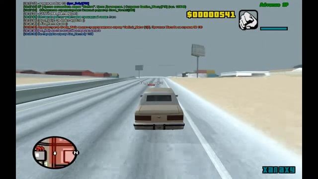 Non rp развод in Advance green смотреть онлайн