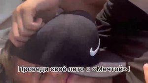 VIDEO-2025-05-29-11-03-44