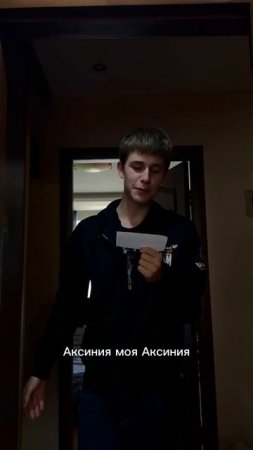 Про продвижение и реализацию @aksiniya.mirror