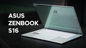 Обзор ASUS ZenBook S16 и Ryzen HX370 – максимально честно!