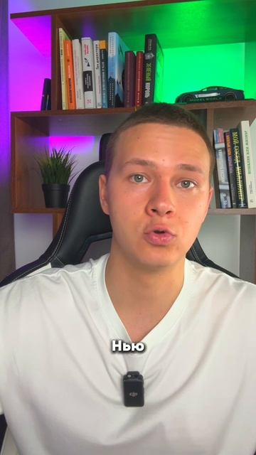 Урок по инвестициям в описании смотреть онлайн