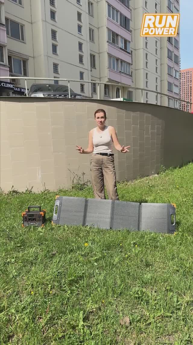 Портативная солнечная электростанция Pecron E600LFP