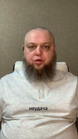 Доброго и продуктивного дня
