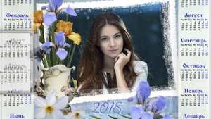 календари 2020 видео слайд шоу