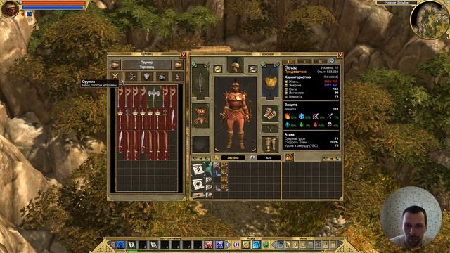 Серия 10 Великие Печальные События Titan Quest Anniversary Edition Сложность Норма
