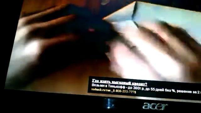 как сделать машинку из бумаги смотреть онлайн