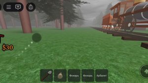 играю в лесные рельсы |роблокс |roblox|
