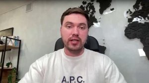 Что лучше оформить: Виза или ВНЖ?